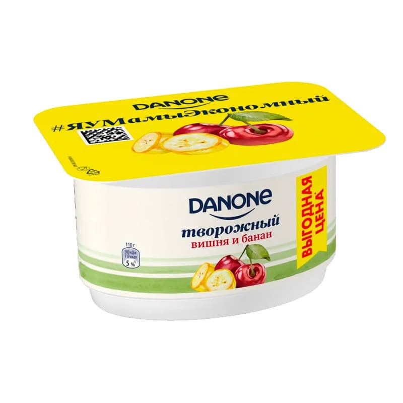 DANONE KƏSMİK ALBALI BANAN 110 QR
