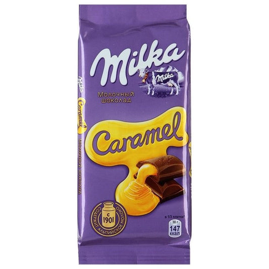 MİLKA ŞOKOLAD 92 QR SÜDLÜ KARAMELLİ
