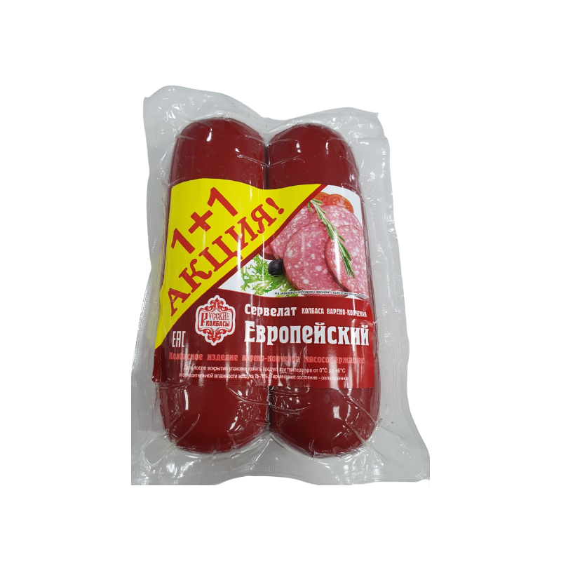DUBKİ SERVELAT 300 QR 1+1 EVROPEYSKİY