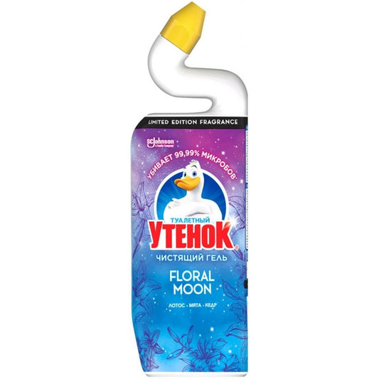 UTYONOK TUALET YEMIZLEYICI 750 ML FLORA