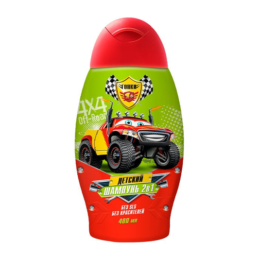 QONKI USAQ ŞAMPUN KONDİSİONER 400 ML