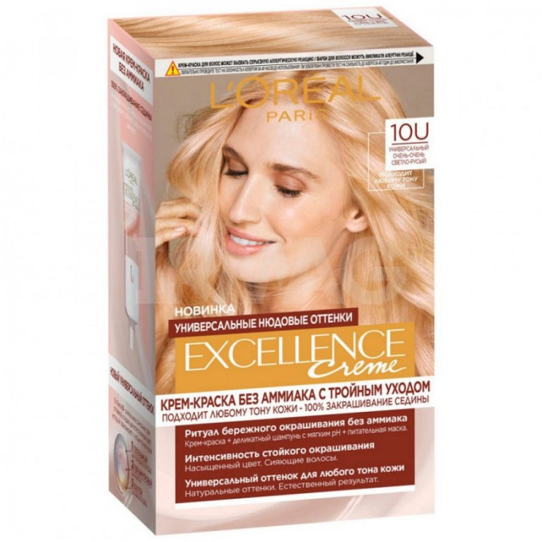 LOREAL EXCELLENCE SAÇ BOYASI 192ML 10U