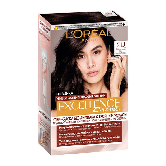 LOREAL EXCELLENCE SAÇ BOYASI 192ML 10U