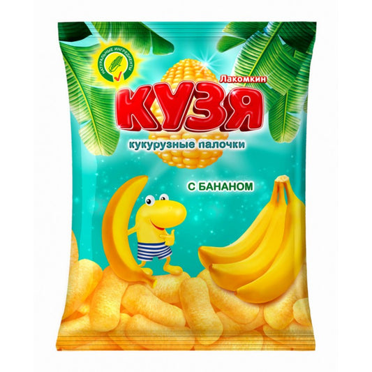 KUZYA KUKURUZ 100 QR BANANLI