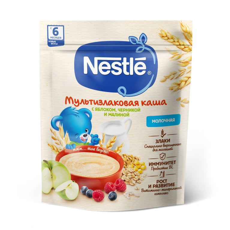 NESTLE SIYIQ 200 Q SÜD ALMA GİLMYVƏ 6 AY