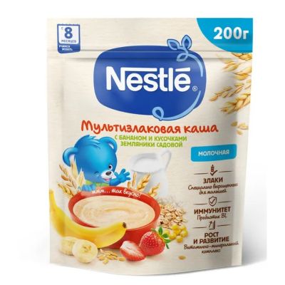 NESTLE SIYIQ 200 Q SÜD BANAN ÇİYƏLK 8 AY