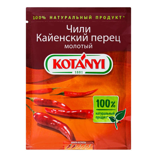 KOTANYI CILI ISTIOT 25 GR UYUDULMUS