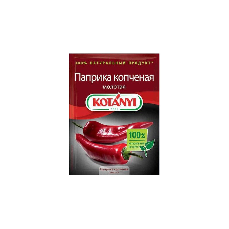 KOTANYI PAPRIKA 25 GR HISE VERILMIS