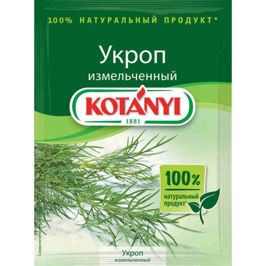 KOTANYI XMELI SUNELI 30 GR