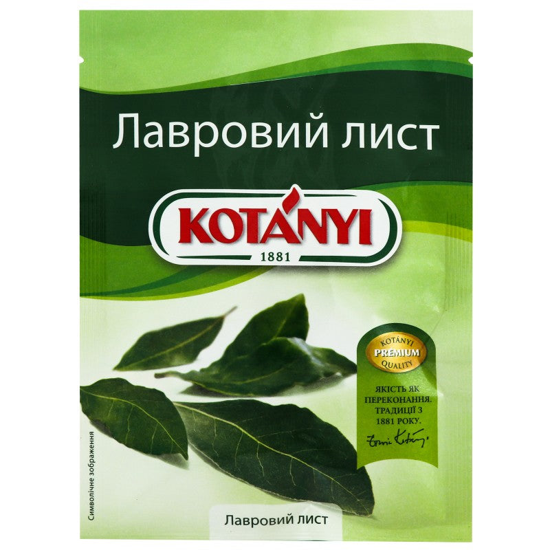 KOTANYI DEFNE YARPAGI 5 GR