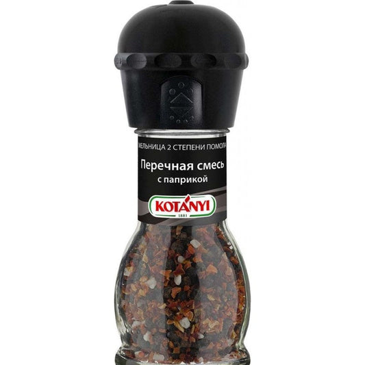 KOTANYI ISTIOT DENELERI 50 GR PAPRIKA