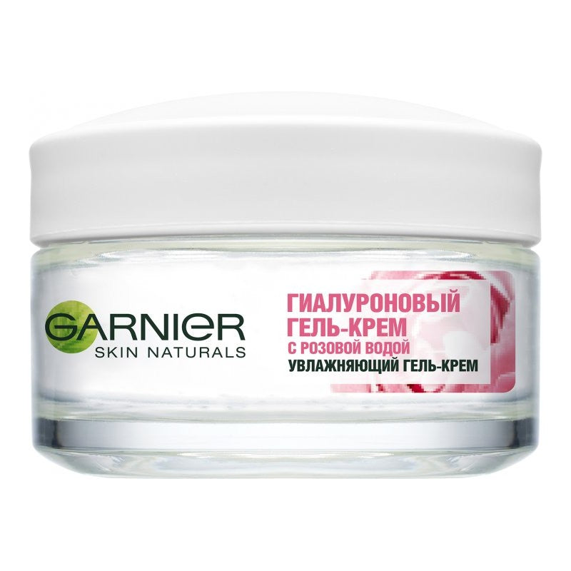 GARNİER NƏMLƏNDİRİCİ KREM 50ML QIZILGÜL