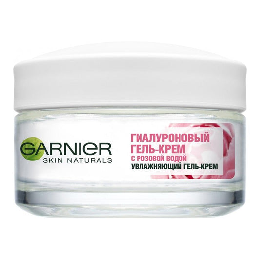GARNİER NƏMLƏNDİRİCİ KREM 50ML QIZILGÜL