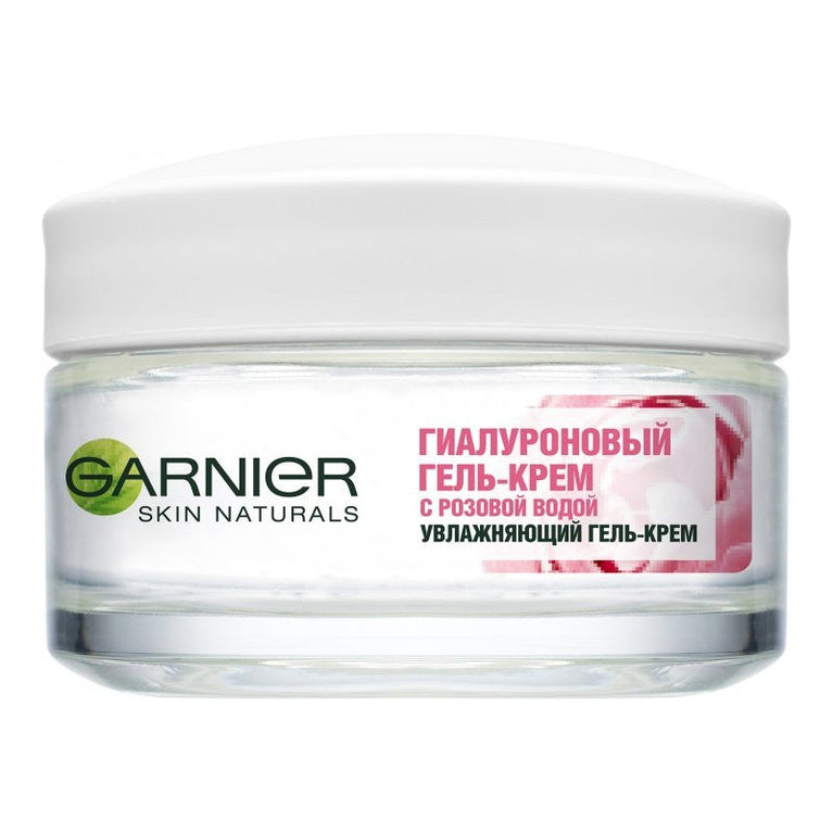 GARNİER NƏMLƏNDİRİCİ KREM 50ML QIZILGÜL