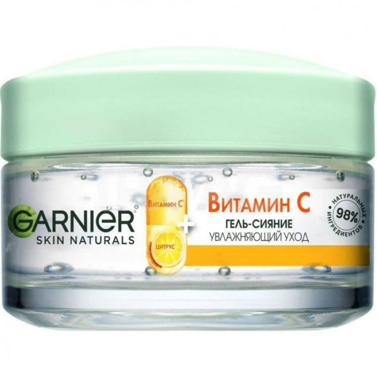 GARNİER NƏMLƏNDİRİCİ GEL 50ML VİTAMİN C