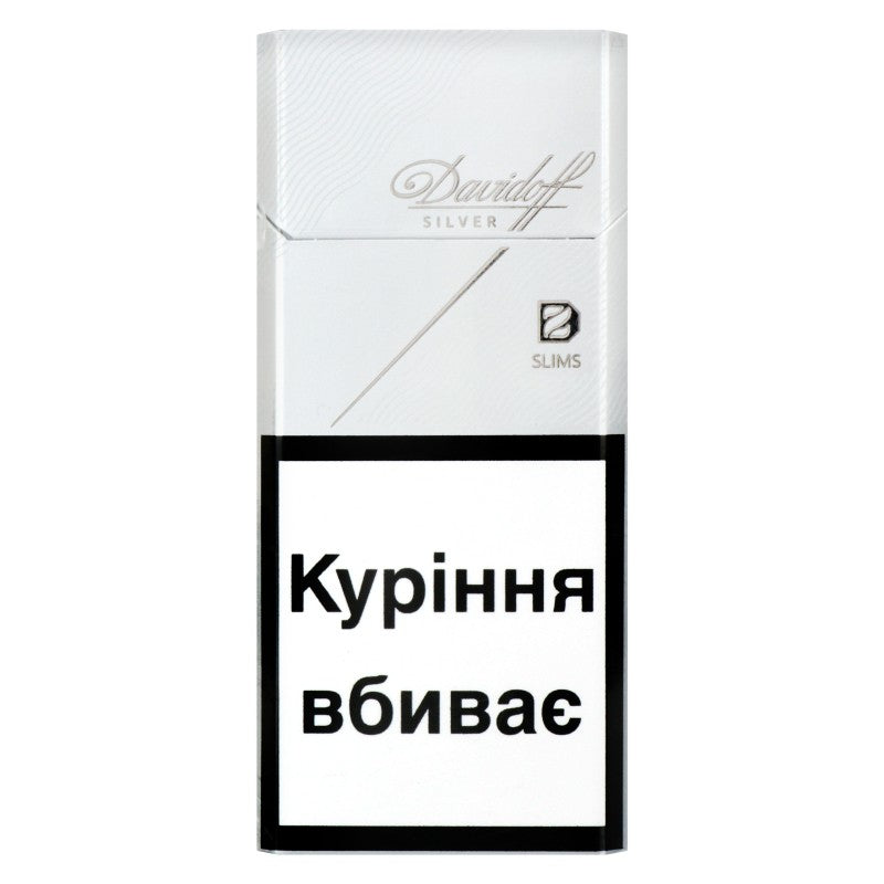 DAVİDOFF  SİLVER SLİMS