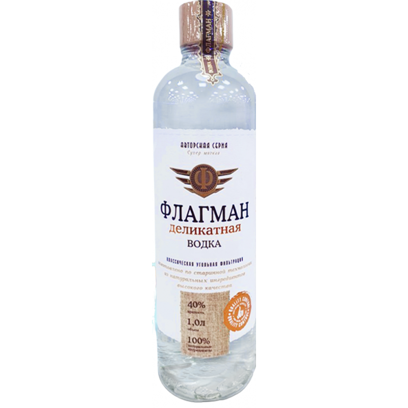 FLAGMAN ARAQ 500 ML
