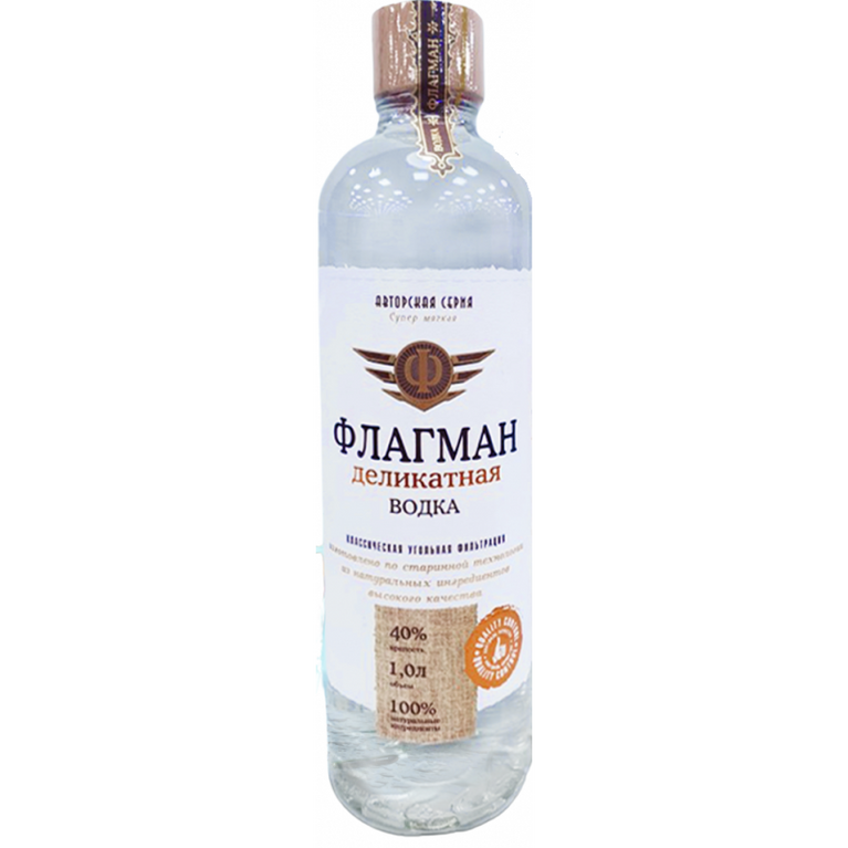FLAGMAN ARAQ 500 ML