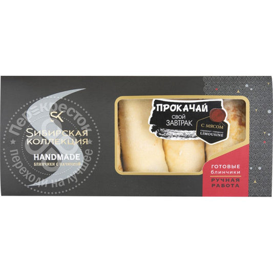 SİBİRSKAYA KLKS.BLİNÇİK 400 GR ƏTLİ