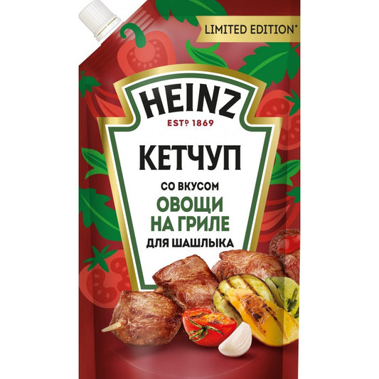 HEINZ KETCUP 320 GR TEREVEZ DADLI PKT