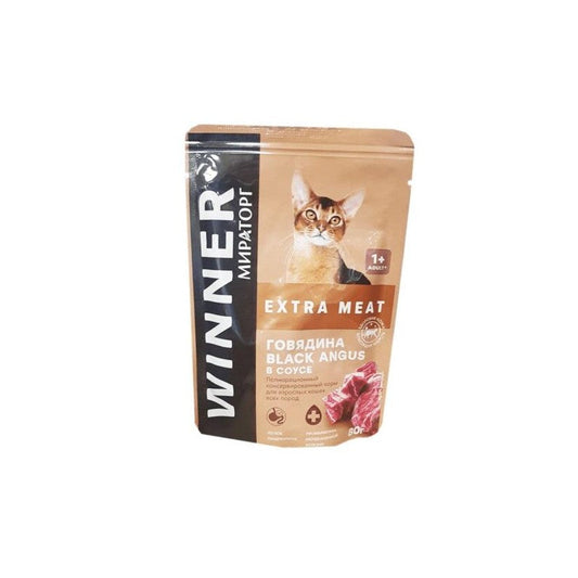 MİRATORQ PİŞİK YEMİ 80QR MAL ƏTİ SOUS