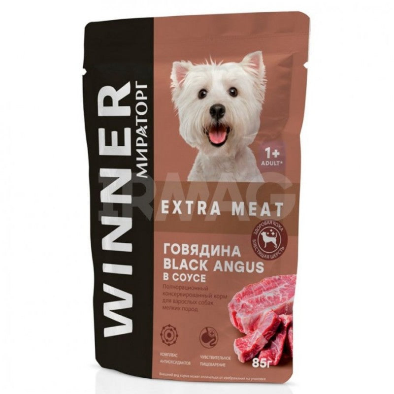 MİRATORQ İT YEMİ 80QR MAL ƏTLİ SOUSLU