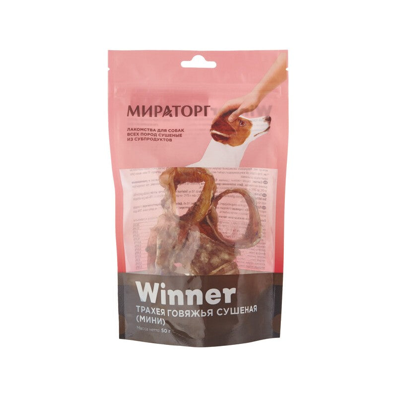 MİRATORQ İT YEMİ 50GR QARACİYƏR