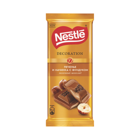 NESTLE SOKOLAD DECORATION 80 GR FINDIQLI