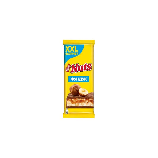 NESTLE NUTS PLITKA 180 GR XXL