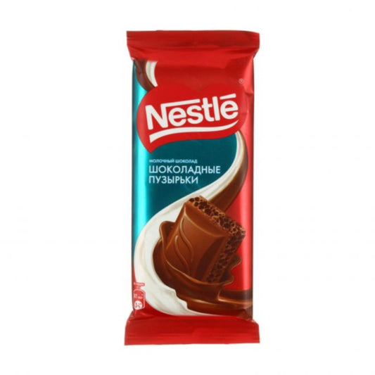 NESTLE AĞ ŞOKOLAD 75 QR MƏSAMƏLİ