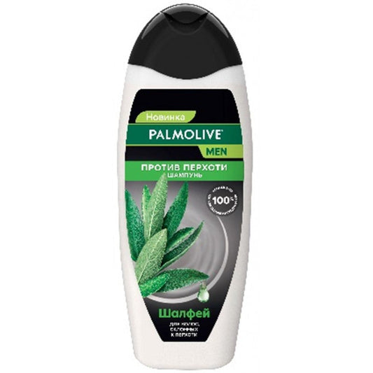 PALMOLİVE ŞAMPUN 450 ML SALFEY KİŞİ ÜÇÜN