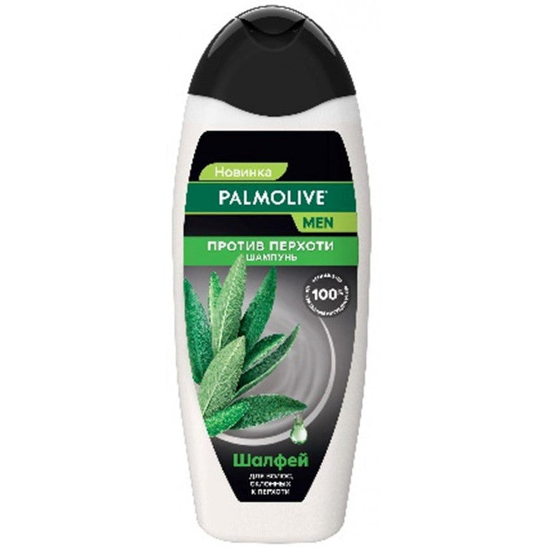PALMOLİVE ŞAMPUN 450 ML SALFEY KİŞİ ÜÇÜN