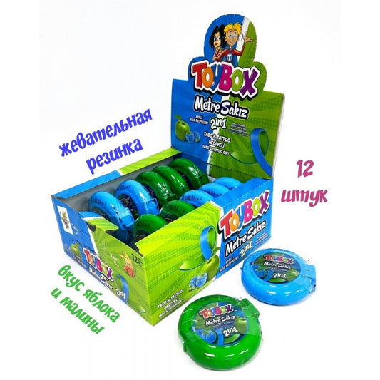 TOYBOX METRE SAQQIZ 28 GR ALMA BOYURTKEN