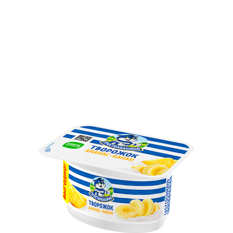 PROSTOKVAŞHİNO KƏSMİK 110 GR ANANAS BANA