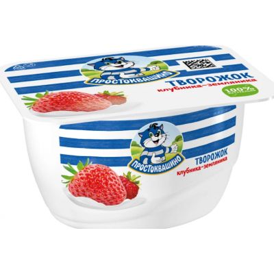 PROSTOKVAŞHİNO KƏSMİK 130 GR ÇİYƏLƏK