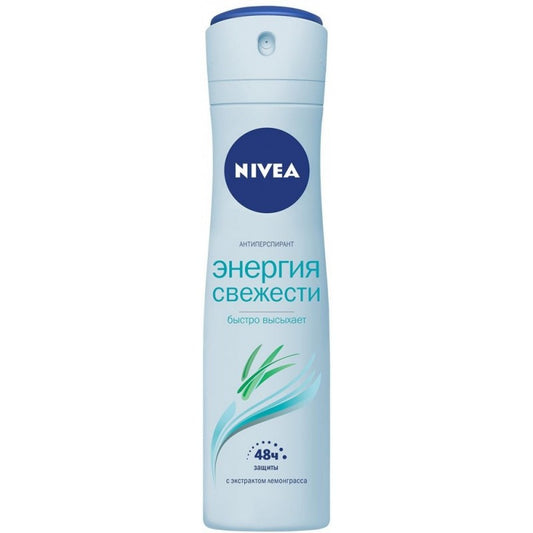NIVEA DEO SPREY QADIN 150 QARA MİRVARİ