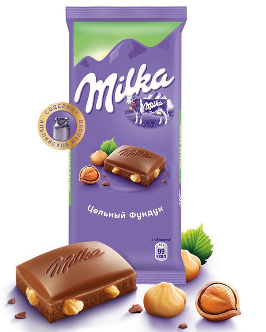 MILKA ŞOKOLAD 85 QR SÜDLÜ BÜTÖV FINDIQLI