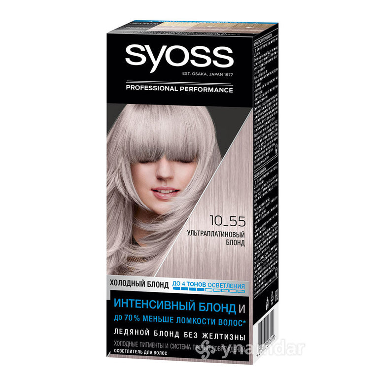 SYOSS SAÇ BOYASI 115 ML 10.55