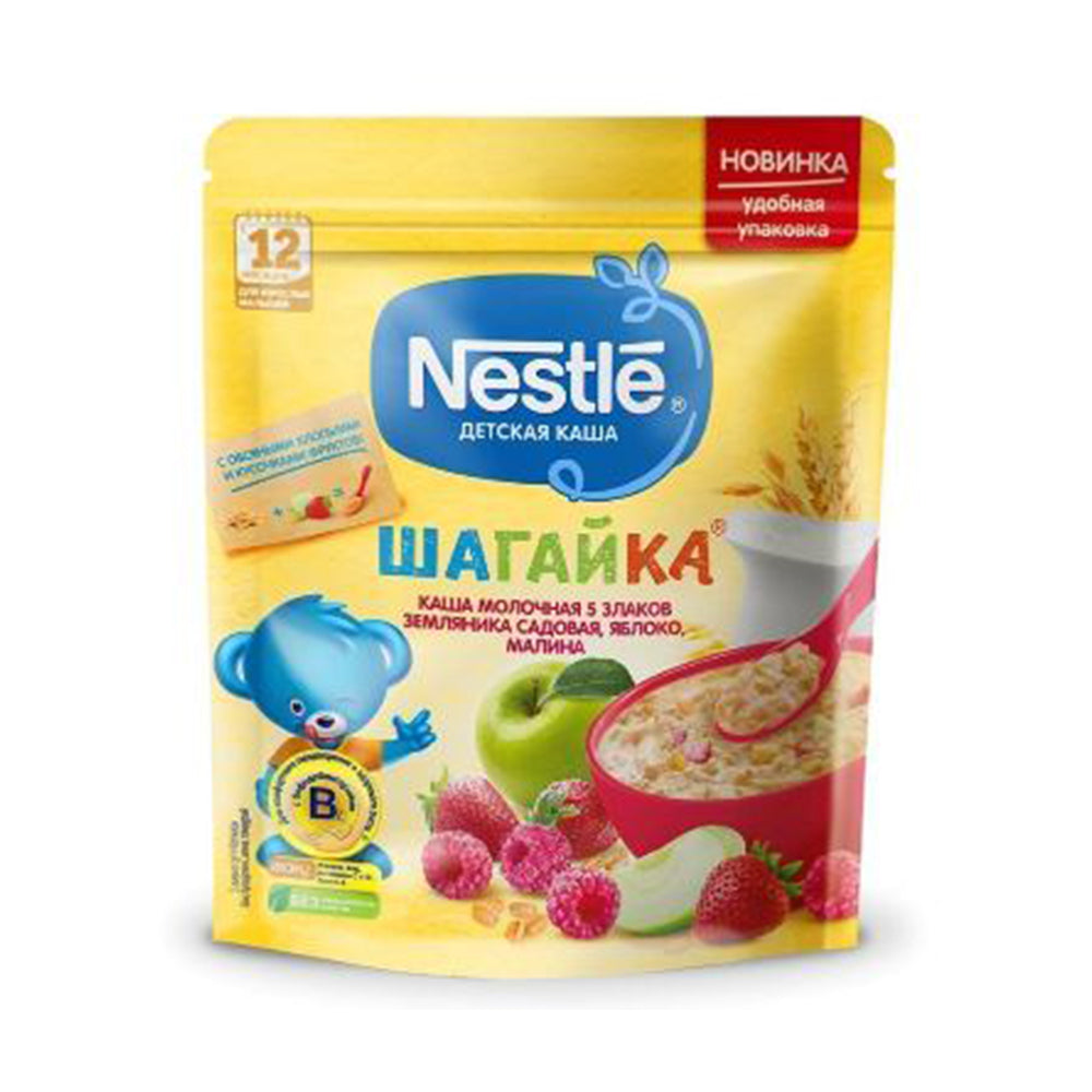 Nestle Siyiq 190 Q Alma Çİylk Morq 12 Ay Bazarstore