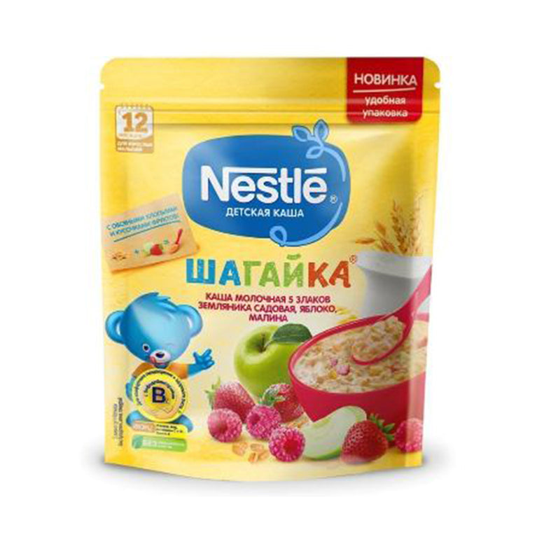 NESTLE SIYIQ 190 Q ALMA ÇİYLK MORQ 12 AY