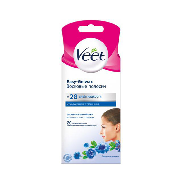 VEET ÜK TÖKƏN 20 ƏDƏD EASY GELWAX