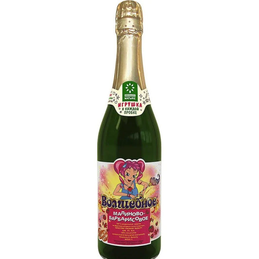 VOLSEBNOYE LIMPART 0,75LT MORUQ-BARBARIS