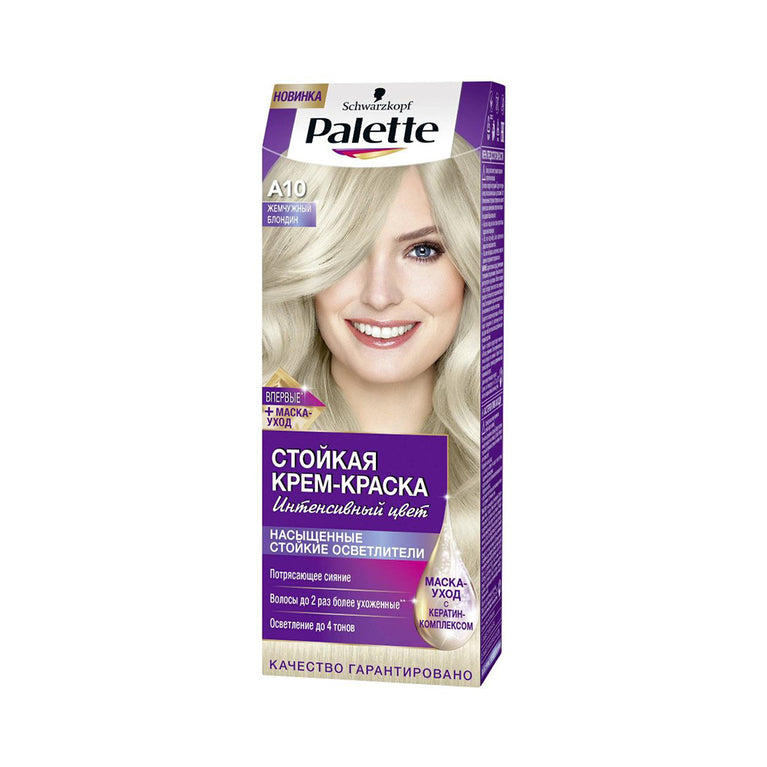 PALETTE SAÇ BOYASI ICC 110 ML A10