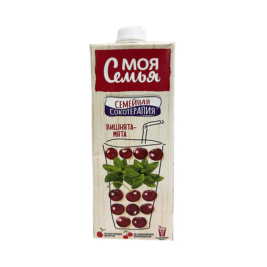 MOYA SEMYA  M.SIRESI 950 ML ALBALI-NANƏ