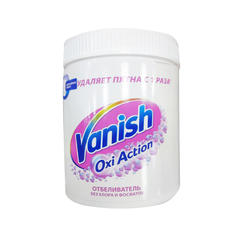 VANISH LƏKƏ TƏMİZLƏYƏN 480 Q BƏYAZ