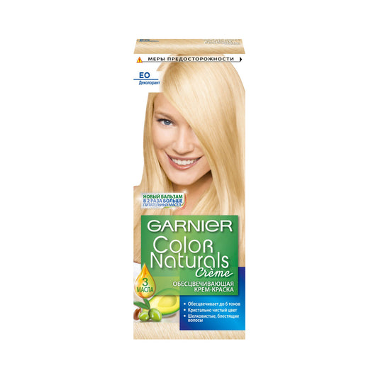 GARNIER COLOR NAT SAÇ BOYASI 112 ML EO