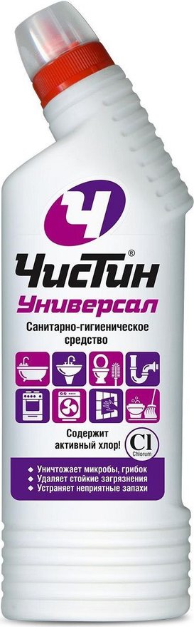 ÇİSTİN TƏMİZLƏYİCİ GEL 750 ML UNİVERSAL