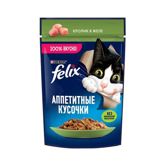 FELİX PİŞİK YEMİ 75 Q DOVŞAN ƏTI