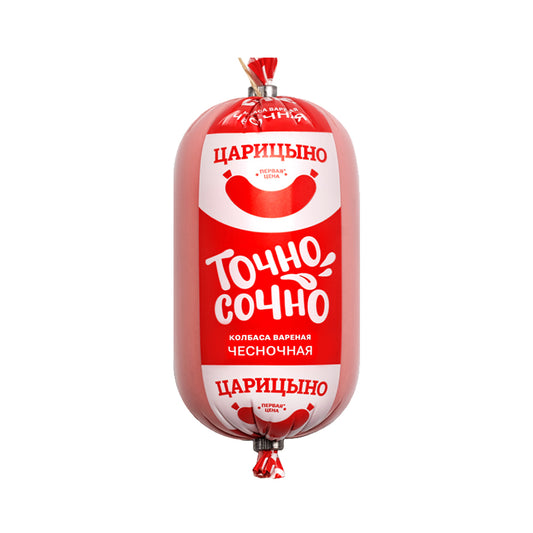 ÇARİÇİNO KOLBASA 400 Q BİŞMİŞ SARIMSAQLI