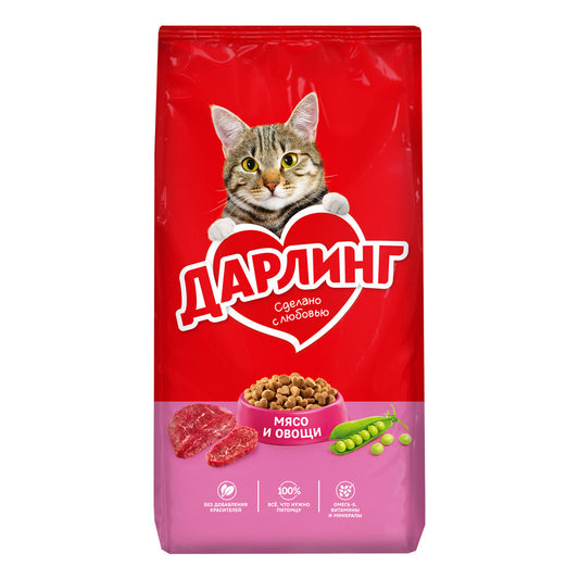 DARLİNG PİŞİK YEMİ 15 KG ƏTLİ TƏRƏVƏZLİ
